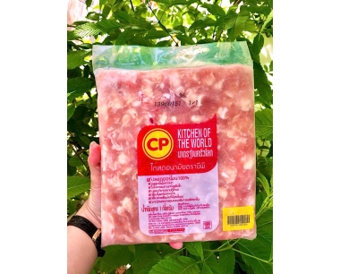 SỤN GÀ THÁI NET ĐỦ CP 1KG